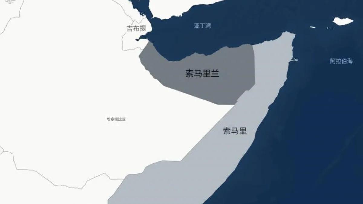 21国为“索马里兰”拍案而起！单挑以色列