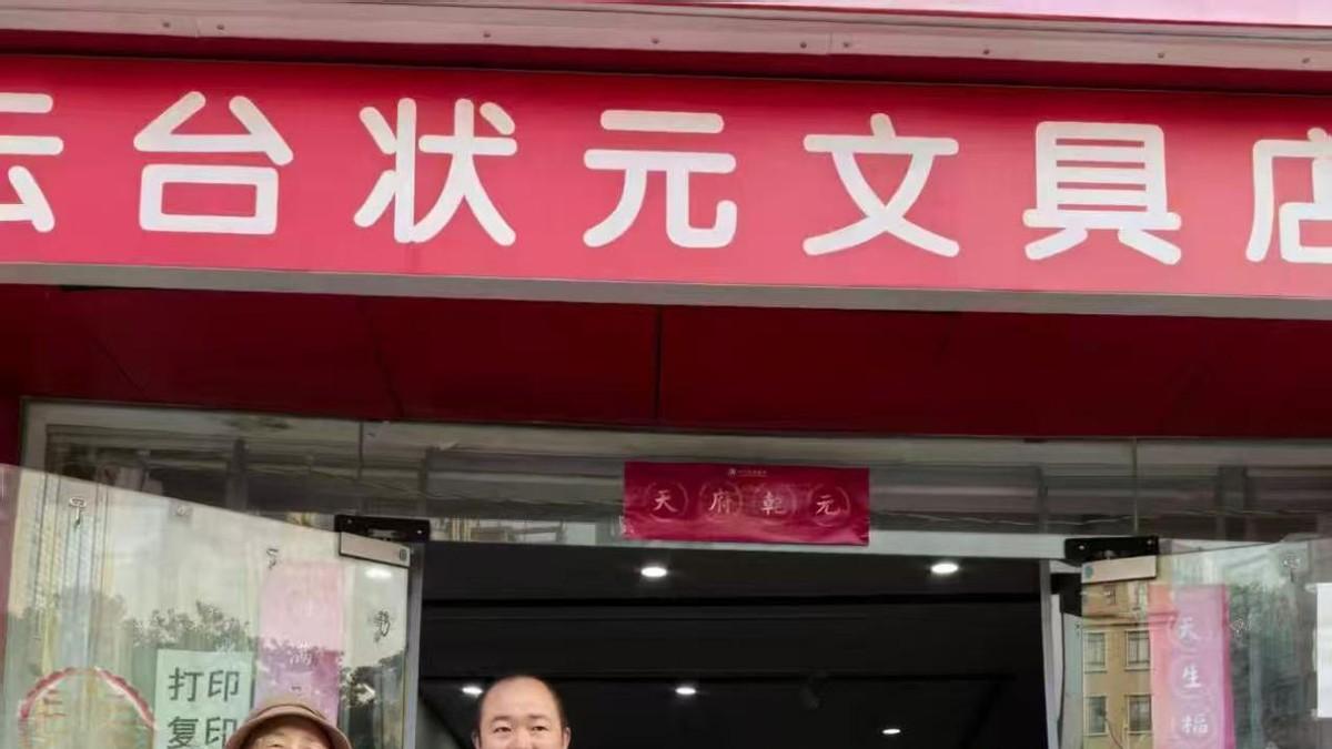 寒河一跃显担当 凡人善举暖巴城——巴中房产经纪人李军勇救落水者传递正能量