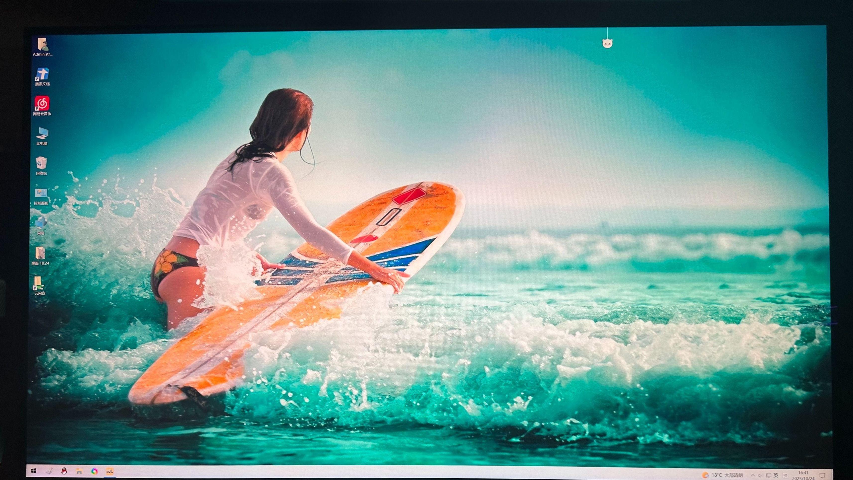 显示器新卷王：川升CS32A，高刷+4K双 buff 拉满，电竞创作皆能打