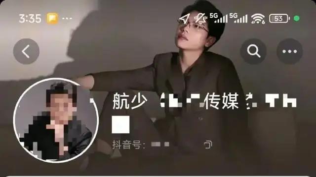 百万网红"塌房"！出轨女粉丝生子拒养，法院终审判了