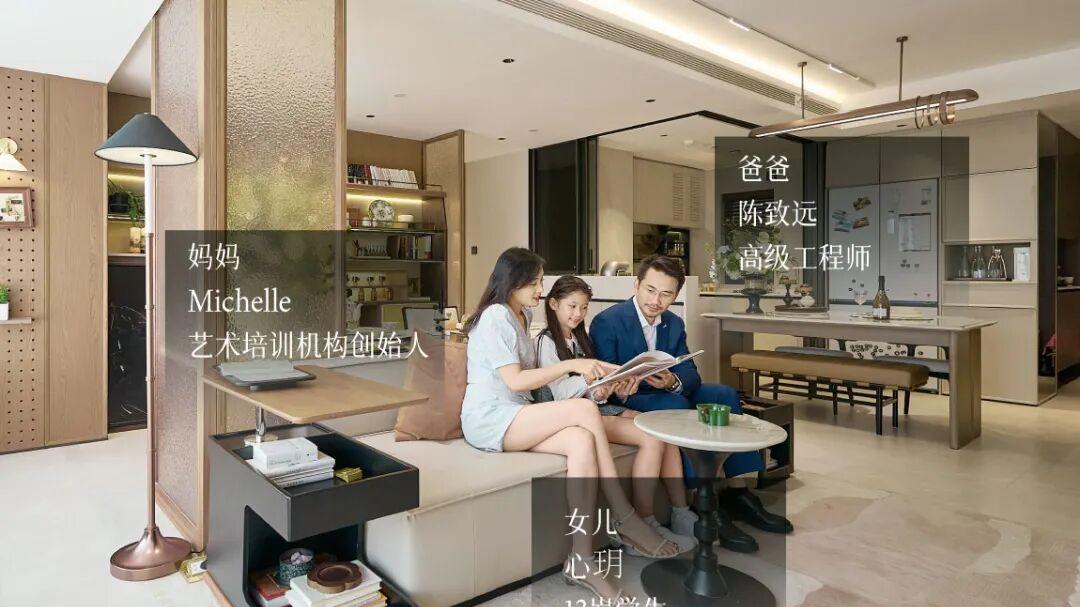 当孩子长大后，我们选择住在公园和学校里