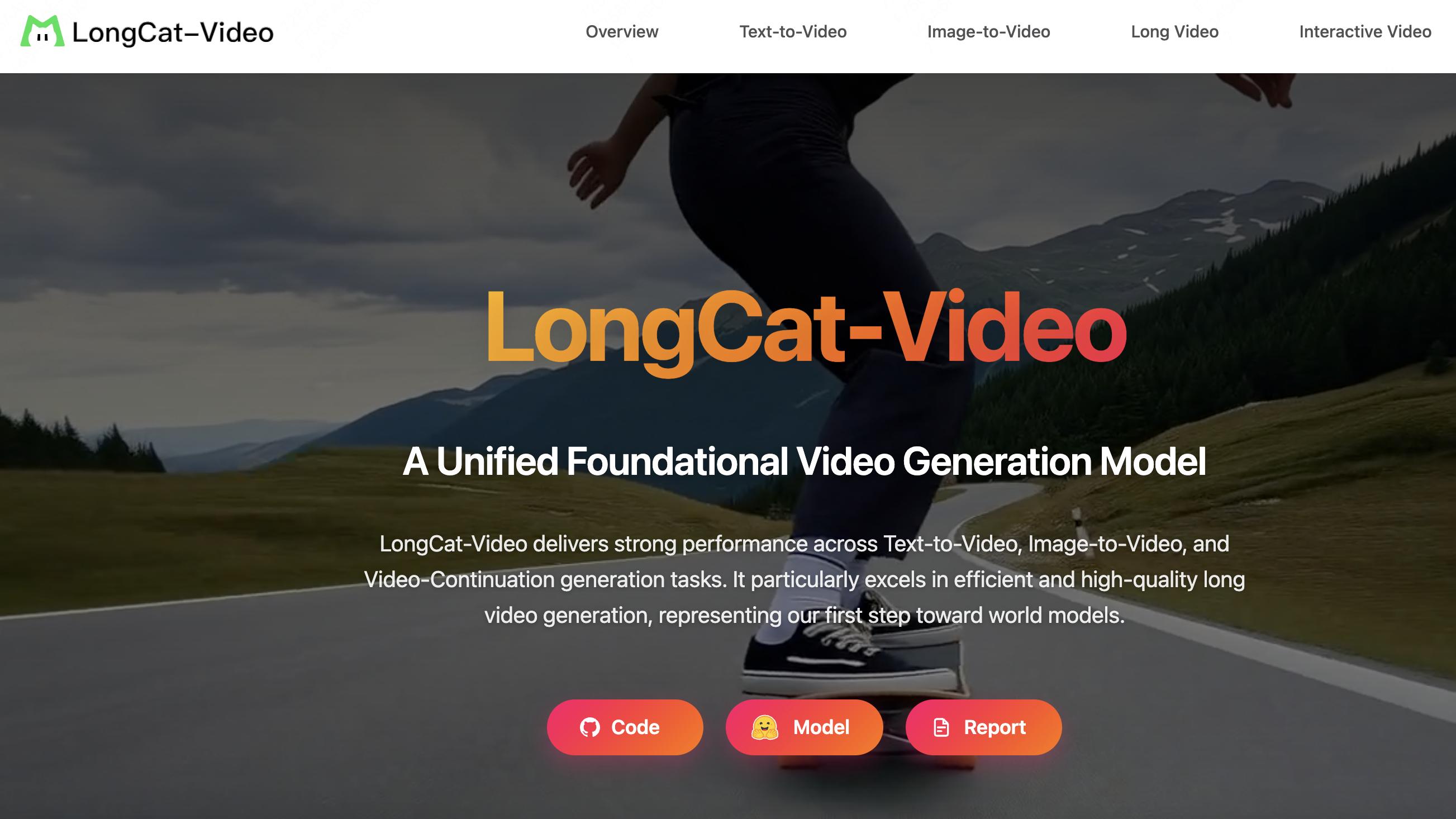 美团发布视频生成模型LongCat-Video