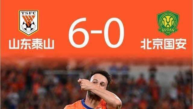 泰山6-0血洗国安，格鲁吉亚外援大四喜创队史耻辱纪录！
