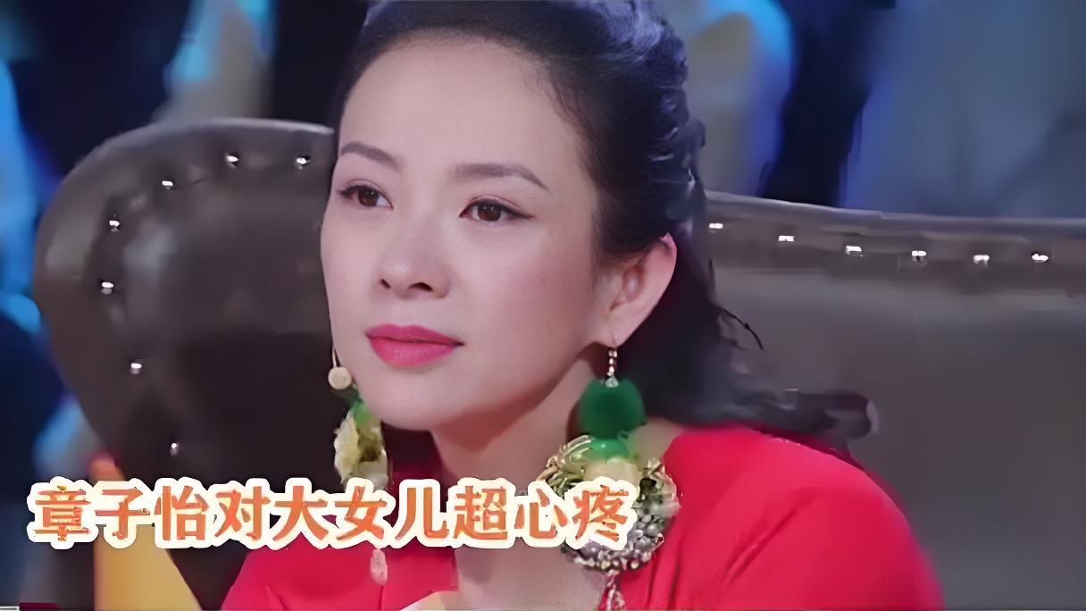 小苹果生日上：一句给章子怡的“爱你妈妈”，对比汪峰太明显