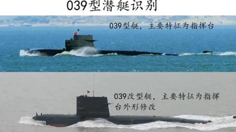 苏伊士运河的守护者：埃及为何青睐中国潜艇？