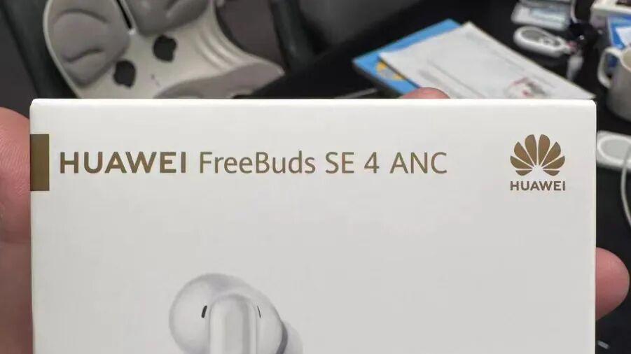 华为降噪耳机疯狂打4折，比二手还便宜，支持50小时超长续航