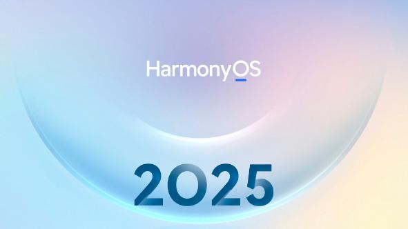 看华为浏览器年度盘点：我的2025精神状态竟被算明白了？！