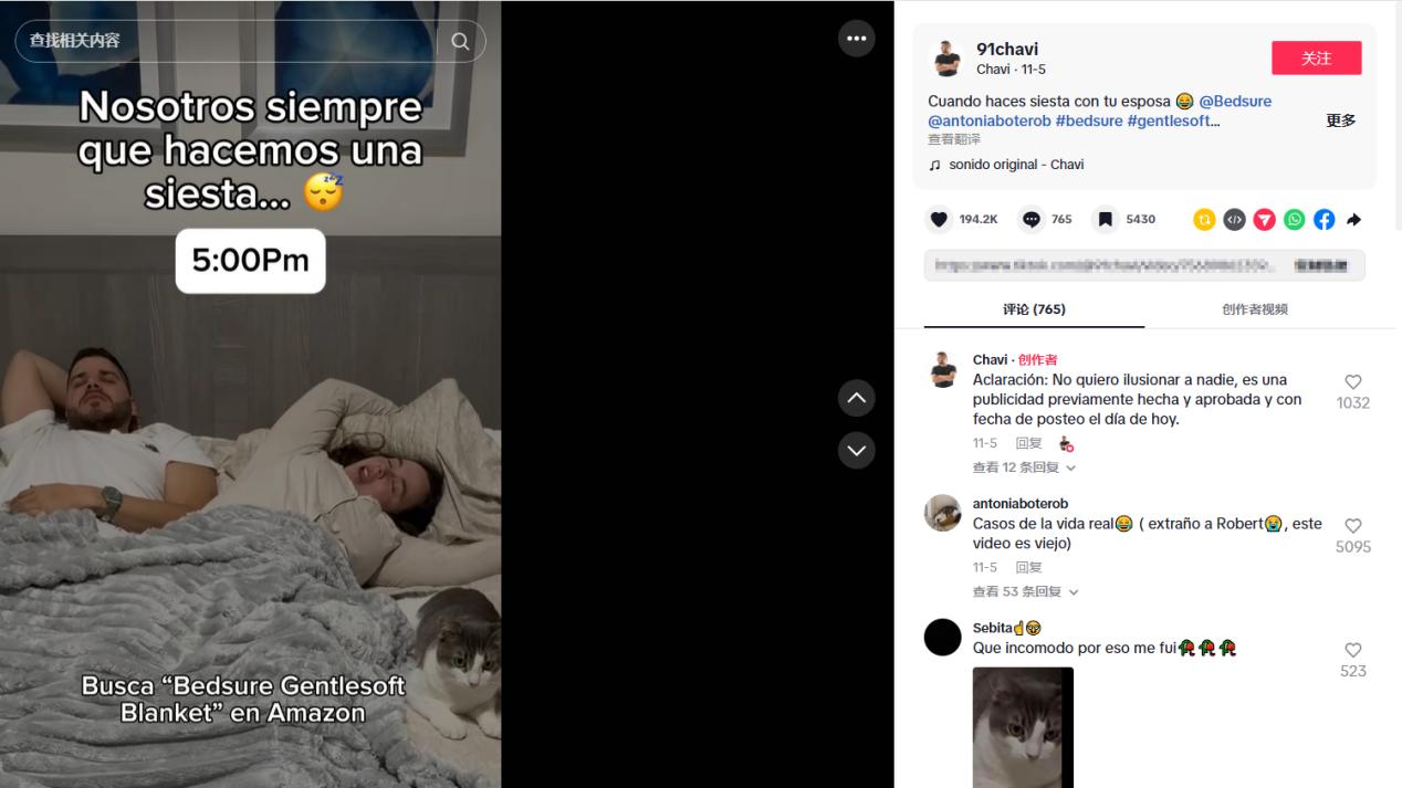 年销超7亿美元！江苏无锡闯出一海外大卖！占领老美市场！