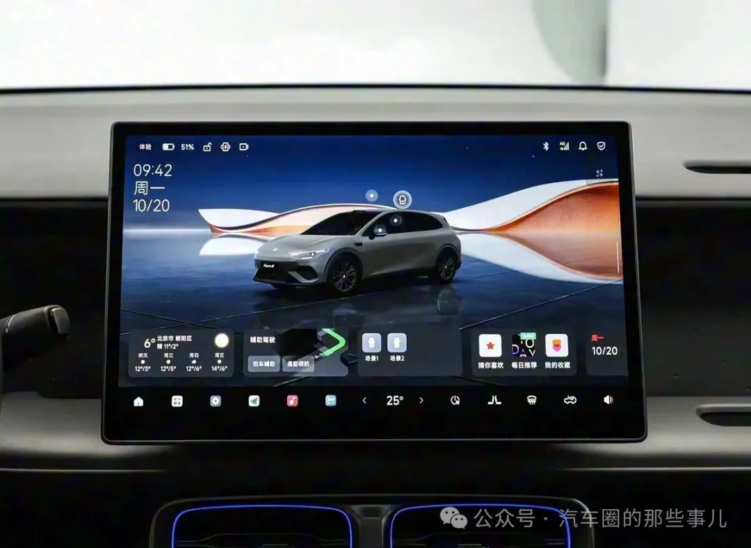 全新纯电两厢车，最高续航605公里， 零跑Lafa5正式开启预售