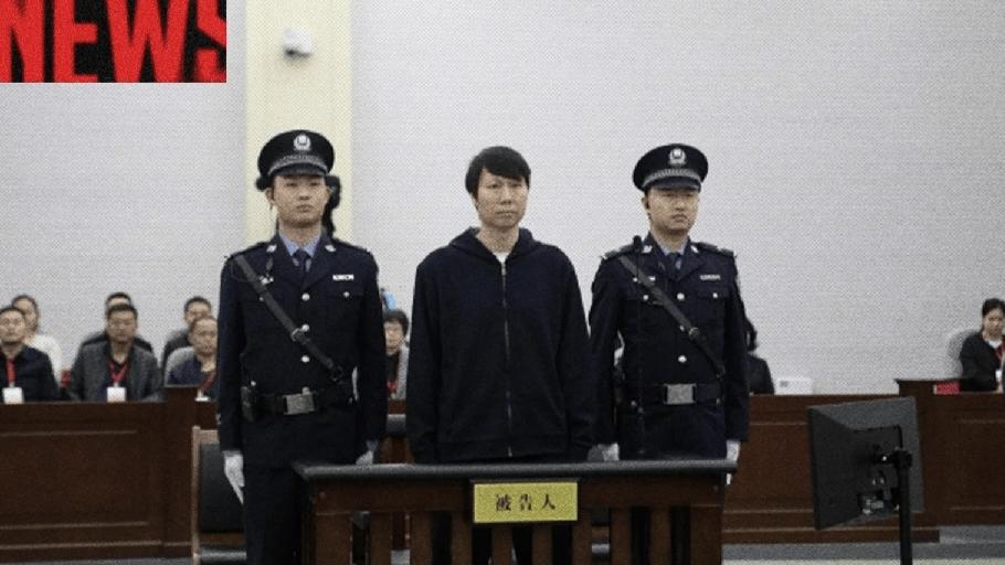 李铁二审维持原判，他成功将长发多保留了138天！