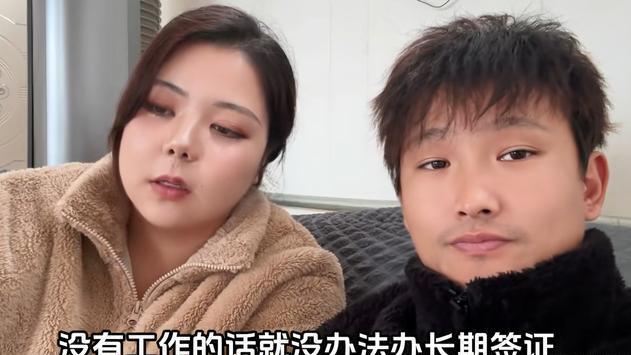 日本美女放弃优渥生活，嫁给二婚带娃小伙，孤身来到山东临沂农村
