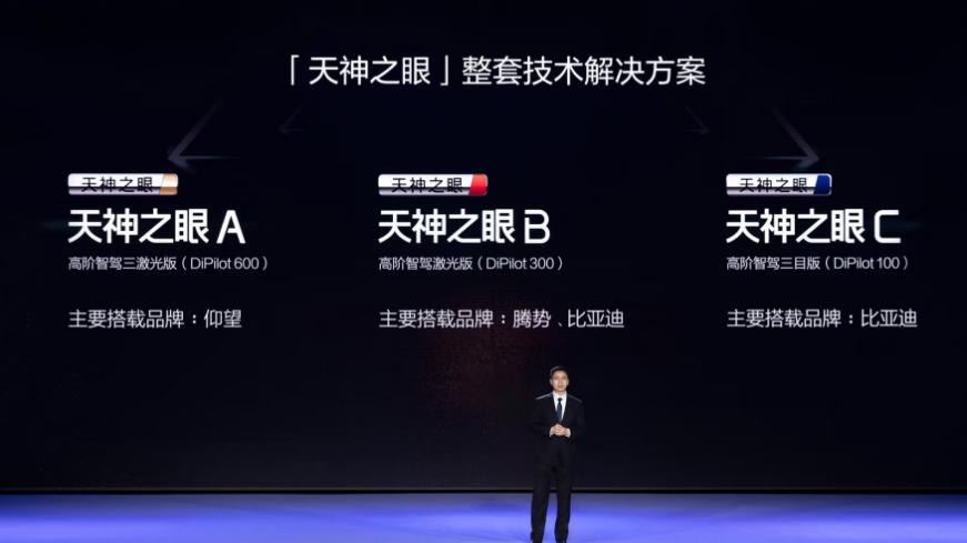 全行业都在摸着迪子过河？比亚迪的科研到底有多牛