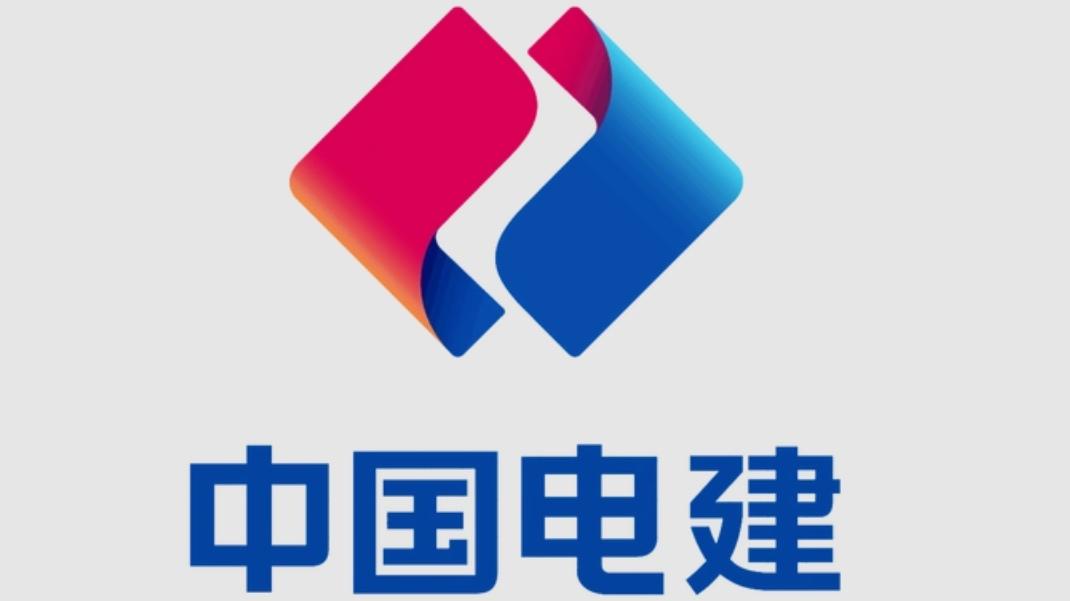 四川4亿元项目：4家“中字头”决战！