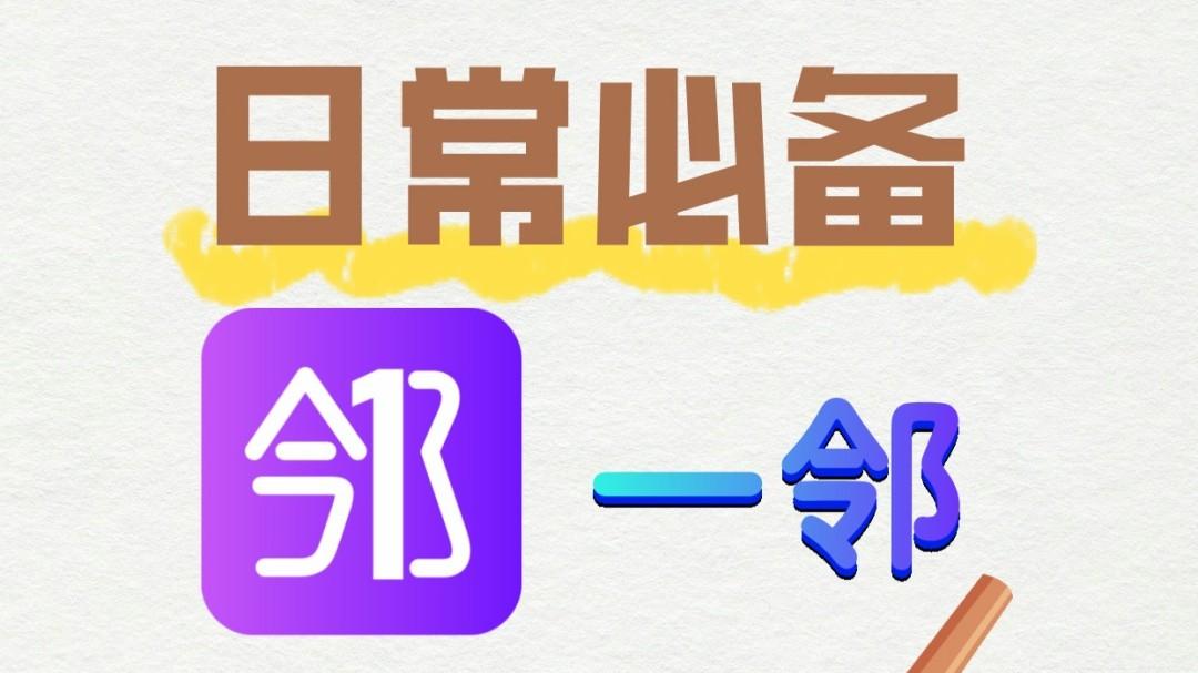 兰州交通大学：梦想的起点