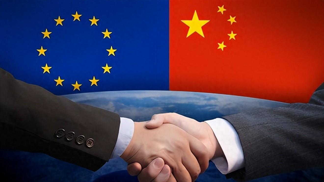 欧盟战略摇摆暴露外交困局：经济合作与政治博弈间的艰难平衡