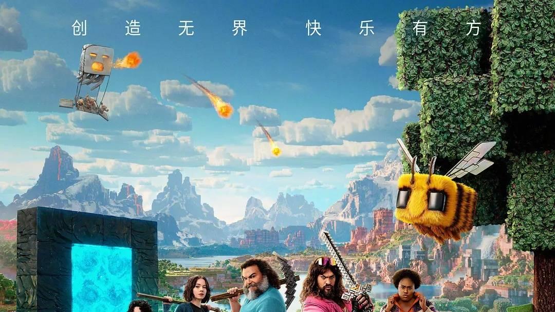 2025清明档票房分析：进口片独木难支，国产现实题材遇冷