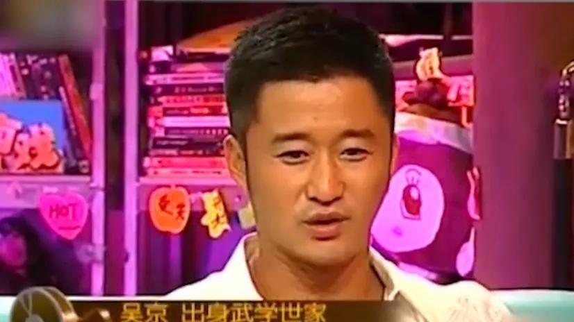 吴京自曝满族后裔身份



吴京：从“贵族后裔”到“战狼巨星”



在一次访谈
