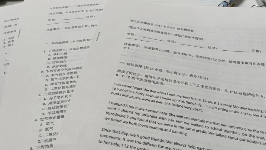 打印太贵？学生作业打印一次省下上百元！