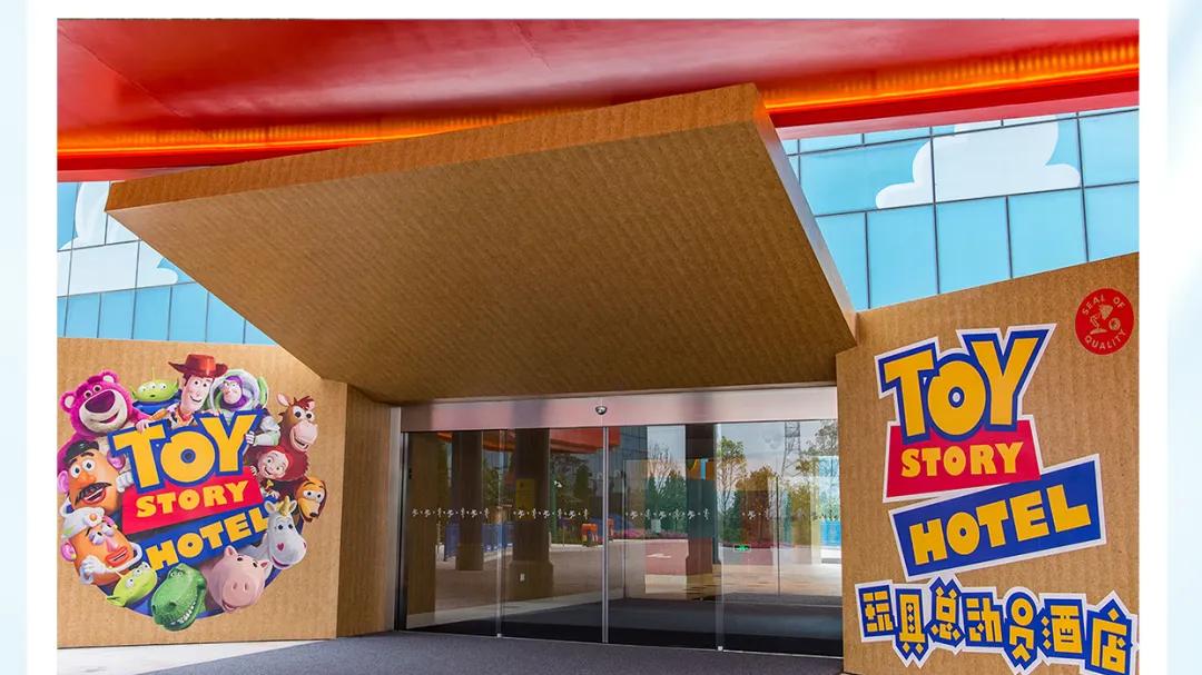 沉浮20年，主题酒店“旧酒”难寻“新瓶”