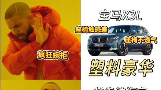 能赢得德雷克连连肯定的，也只有它了