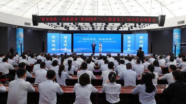 陕煤集团红柳林矿业：解锁高质量发展“新密码”