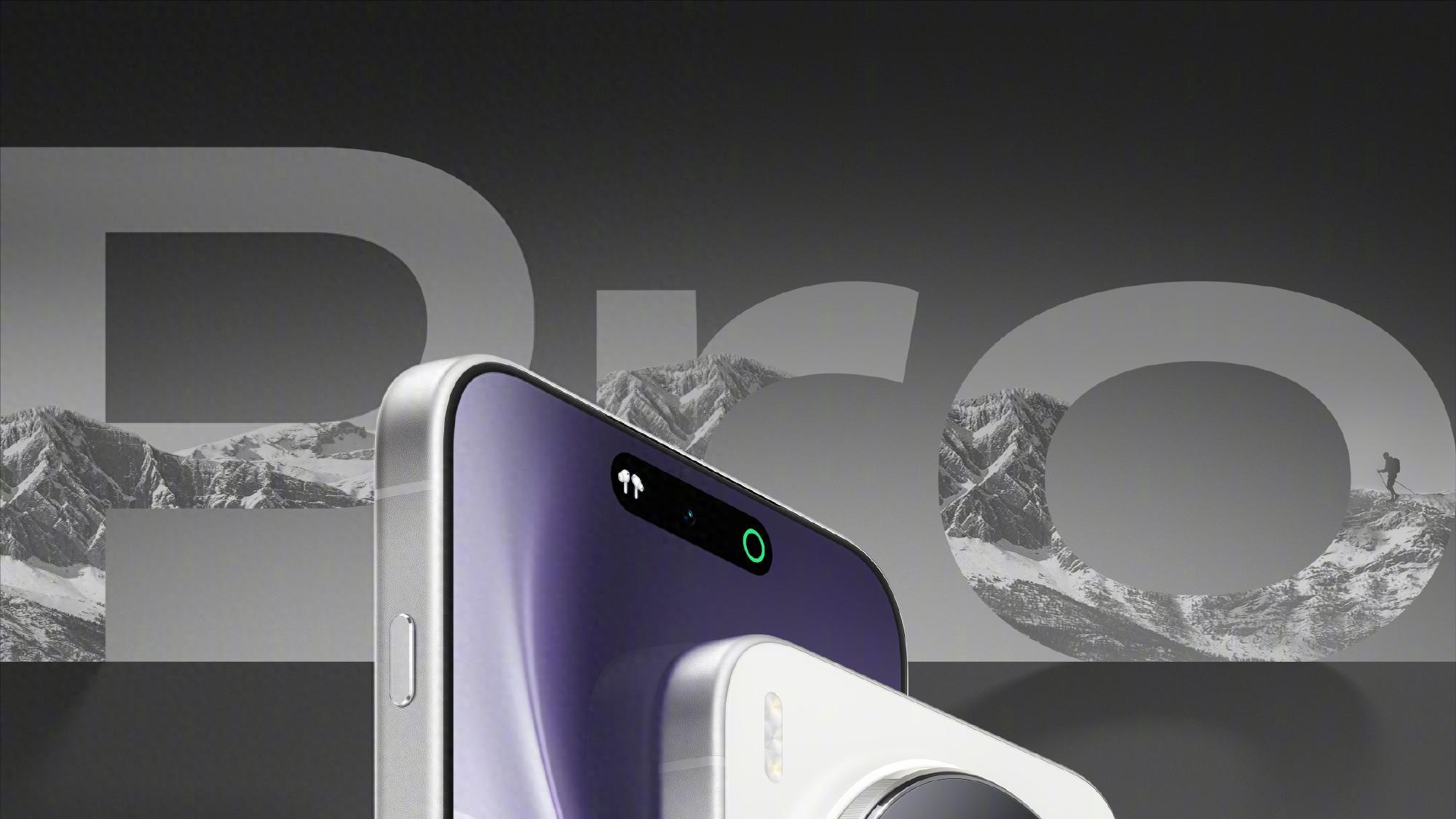 vivo X300系列发布在即，一部为极限场景而生的全能影像旗舰