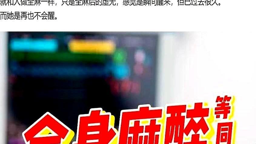 大S走了，走的挺突然。听说她最后意识不清，但一直抓着女儿的手。医生说，她那时候身