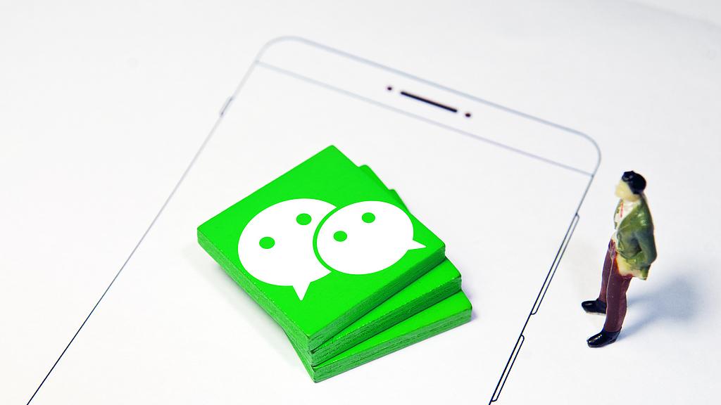 DeepSeek来袭！微信R1模型灰度测试，AI搜索新体验