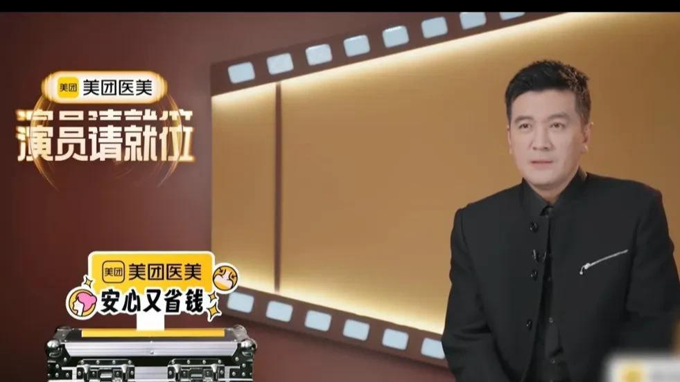 太抓马了杨子演西门庆章子怡直呼太吓人吴镇宇惊出表情包