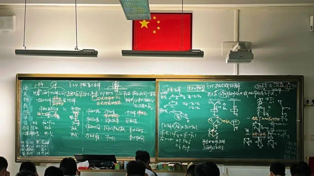 拒绝当领导，是当下老师最清醒的认知