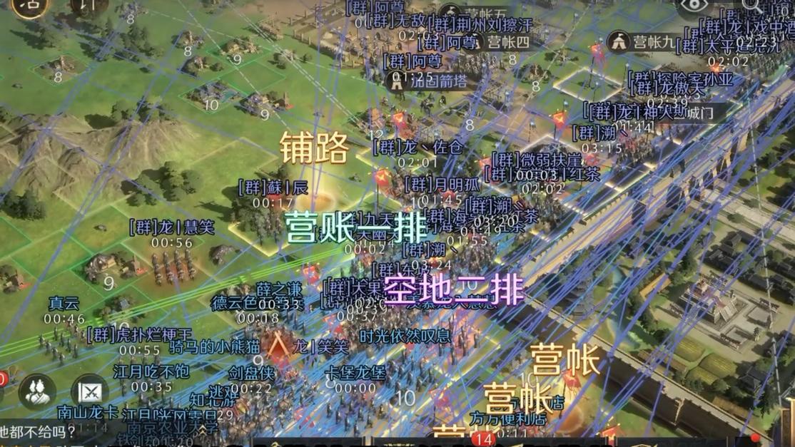 常州足球赛启示录：三谋如何用团队策略征服玩家？