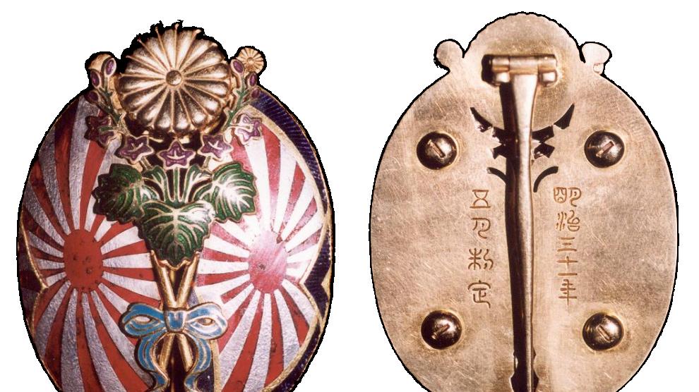 日本元帅是什么军衔？