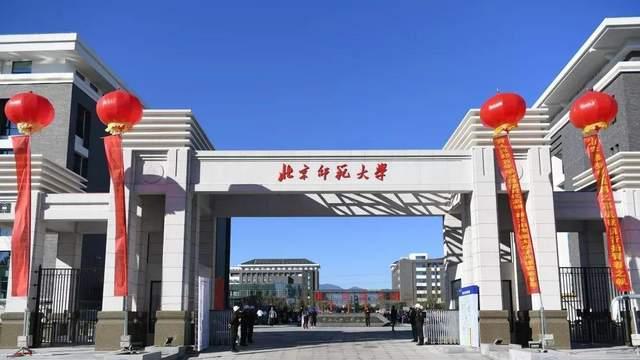 中国语言文学最好大学排名：98所大学居实力前50%，北京师范大学夺冠
