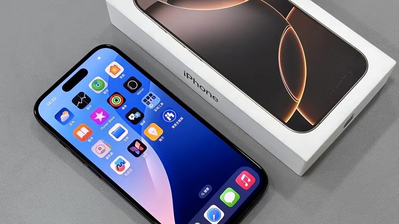 苹果再次妥协：iPhone15价格跳水至3799元，“等等党”终迎胜利