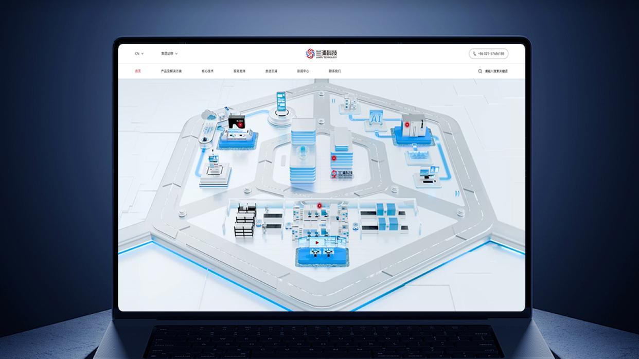 深圳网站建设公司哪家好？2025 十大专业制作公司实力与服务评测