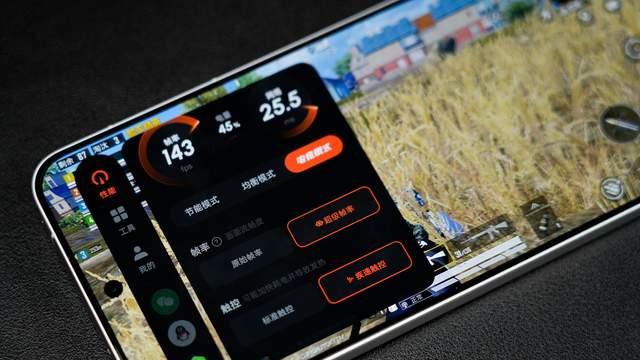 两千价位就有独一档165Hz超高刷屏，喜欢FPS游戏的朋友太幸福了