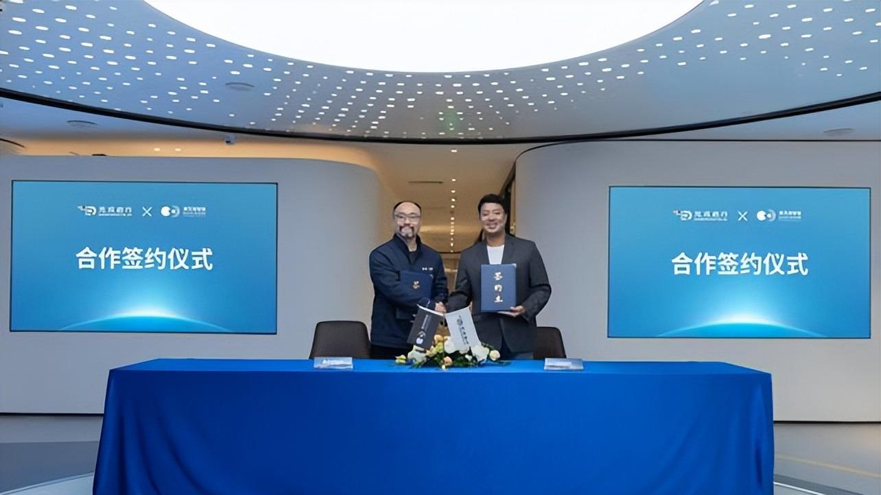 黑芝麻智能与元戎启行达成深度合作，共推高阶辅助驾驶技术量产落地