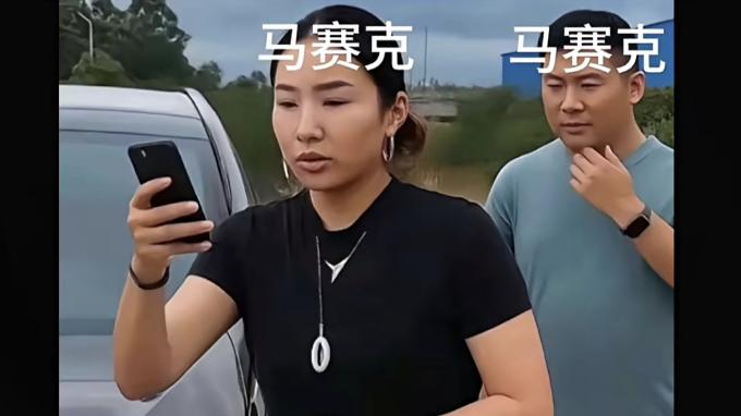 “亮证姐”被处行政拘留5日，仅为基础处罚，深夜上门环节未被提及