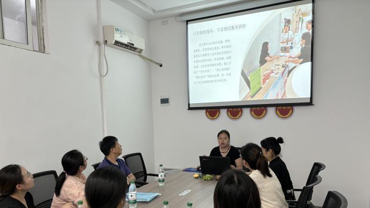 “幸福家园”慈善工程打造社区“小项目”托起群众“大幸福”