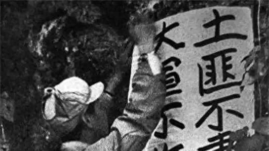 大西北剿匪，究竟牺牲了多少解放军？是时候告诉大家真相了！