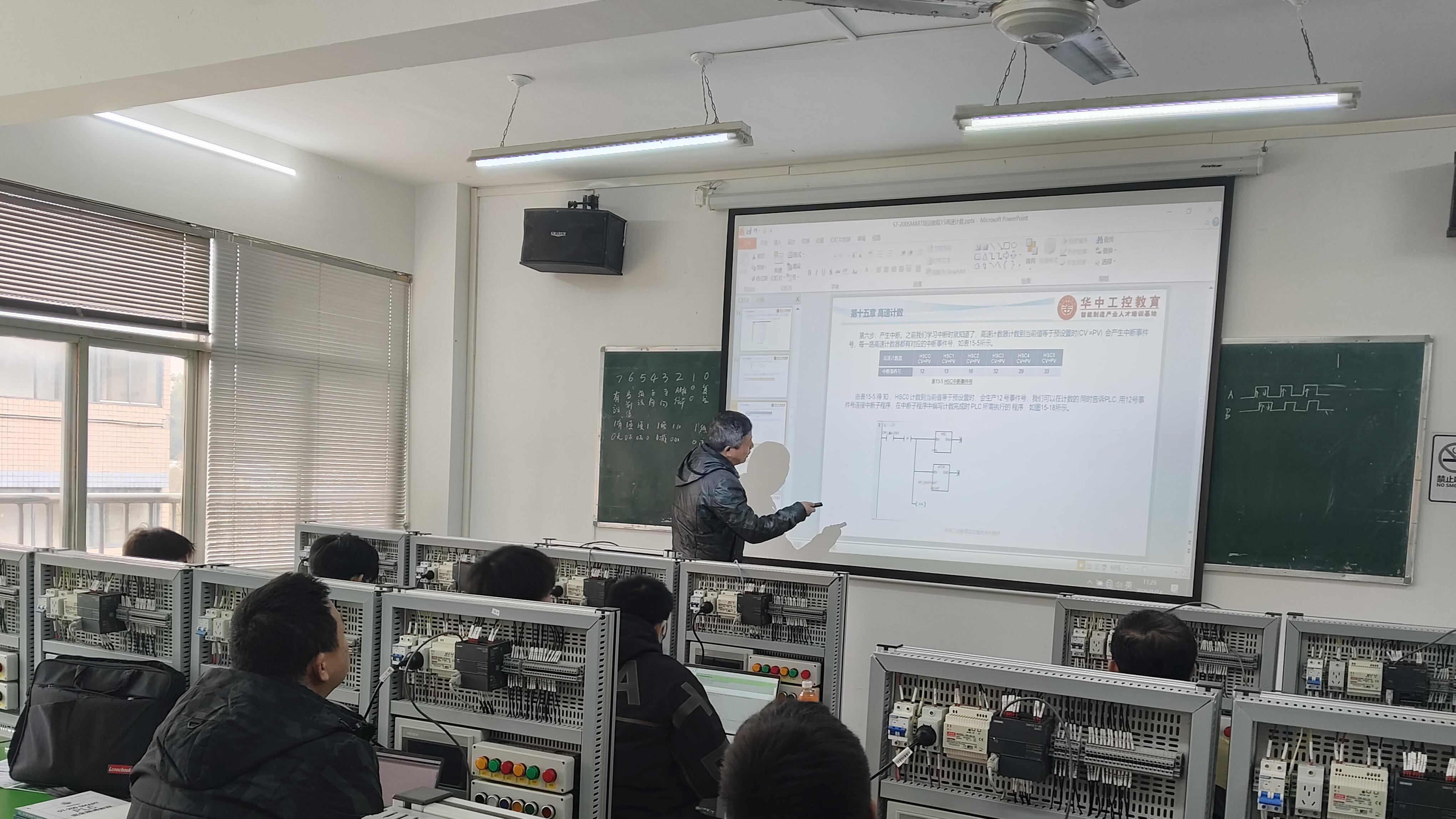 服务至上！2025武汉电气自动化PLC培训学校服务质量排行揭晓