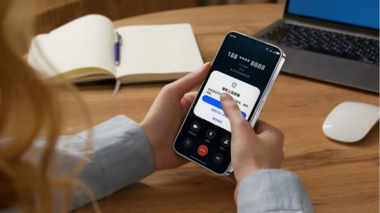 华为nova 14 活力版开启预售：搭载鸿蒙 5.1更安全更智能