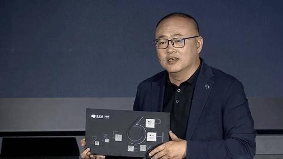 让机器的归机器，人的归人：余凯在寒冬中锻造 “中国计算心脏”