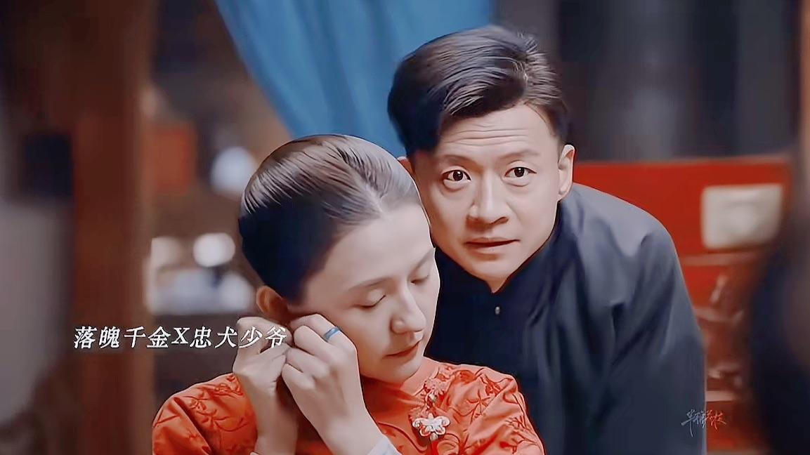 《灼灼韶华》陈大顺番外4：陈老爷被二顺气晕，大顺怒斥陈二顺