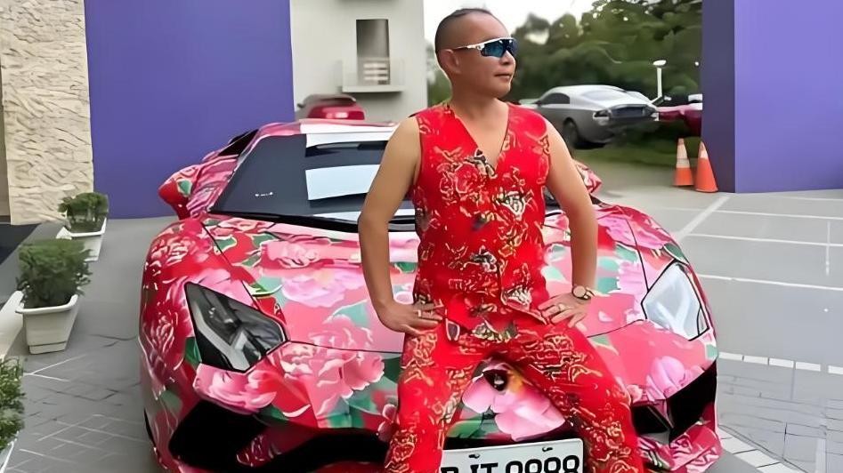 30多位情妇、60多辆豪车：揭秘一位台湾富商的奢华生活