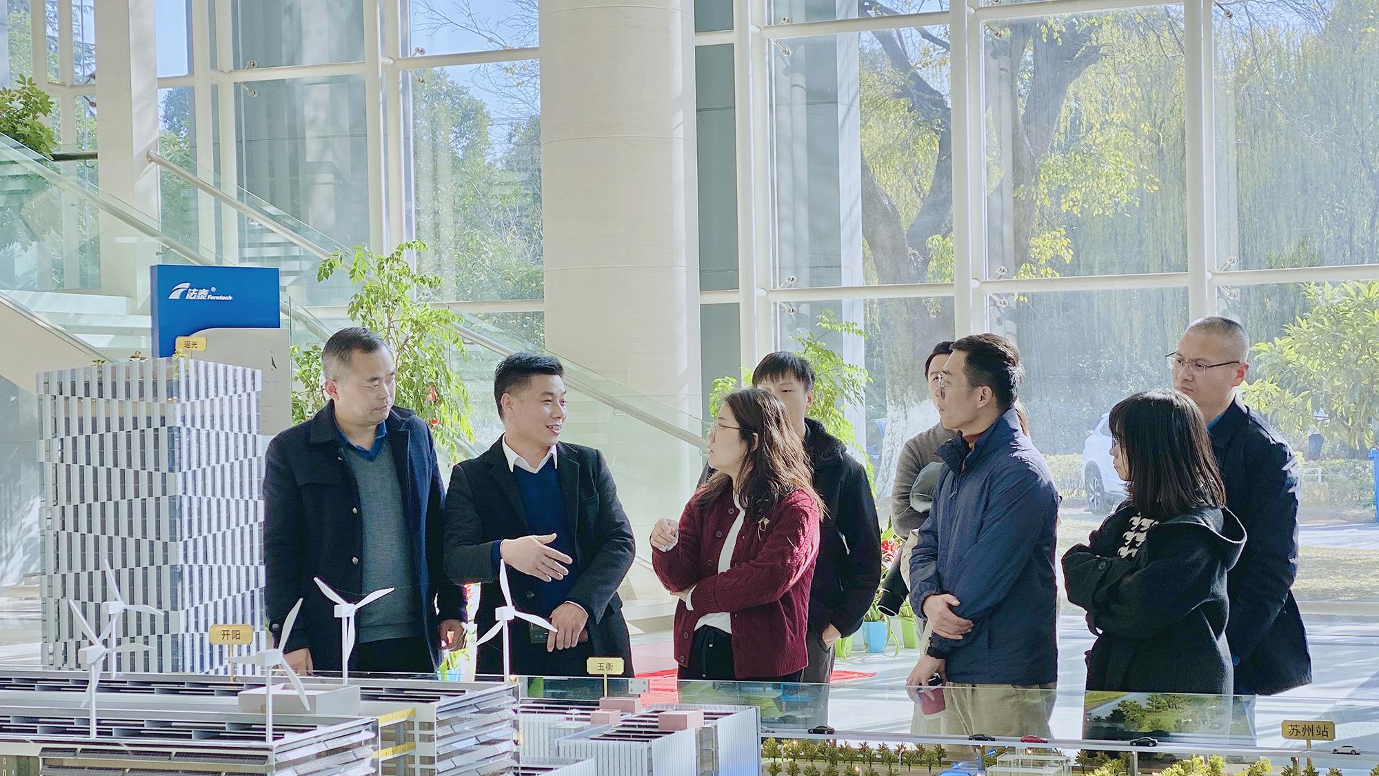 相城区领导调研法泰・能源硅谷 共话产业园高质量发展路径