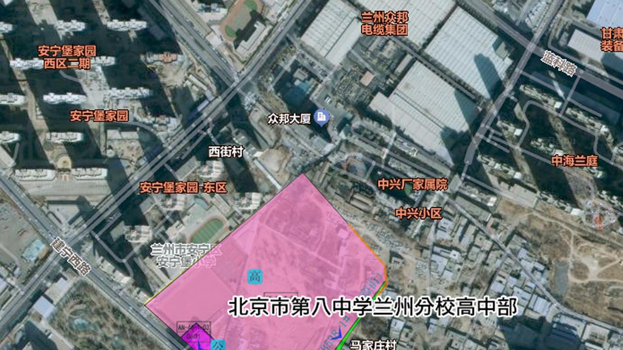 施工+监理中标公示！北京八中兰州分校高中部开建在即！