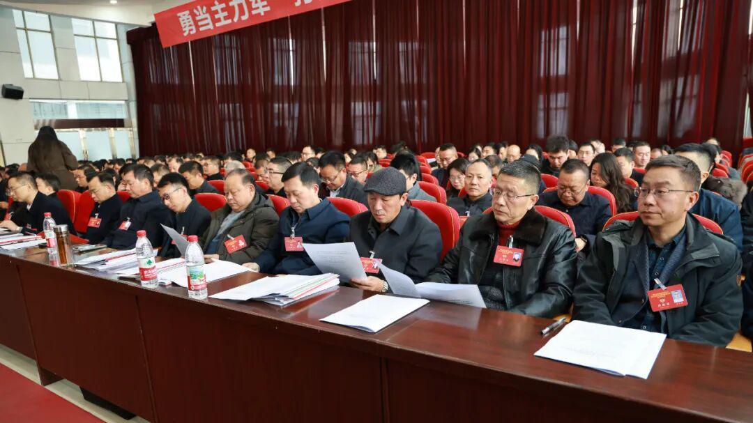 政协荆门市掇刀区第五届委员会第五次会议开幕
