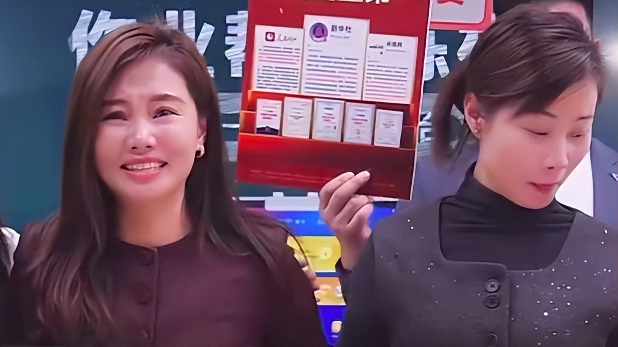 天降正义人贩子余华英伏法，受害者直播痛哭