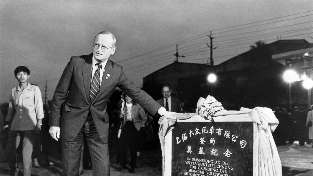 不用担心日本，坚持做好自己的事